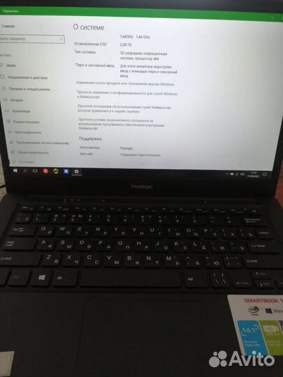 Ноутбук Prestigio 141С