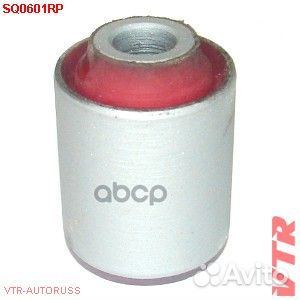 Полиуретановый сайлентблок поперечного рычага з