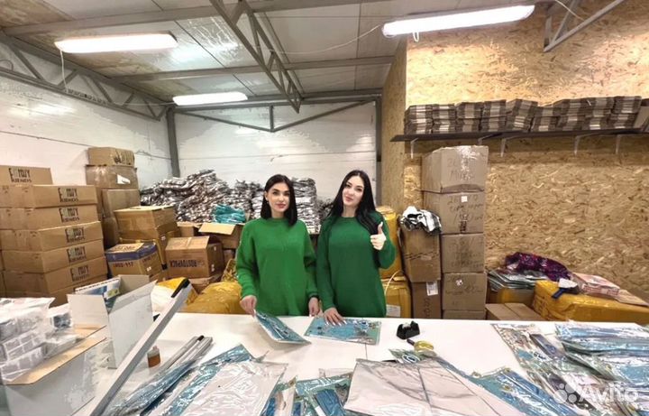 Фулфилмент Первая отгрузка бесплатно