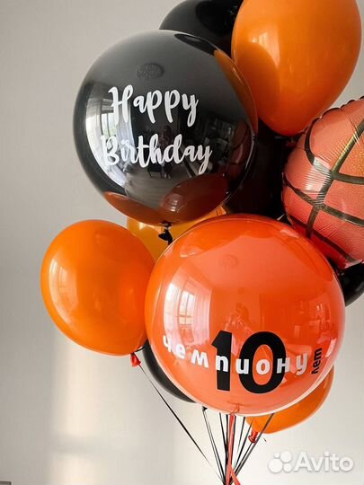 Воздушные шарики для мальчика фотозоны