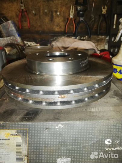 Тормозные диски ваз r13 2110 вентилируемые