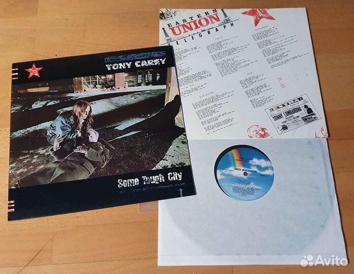 Chris Rea, Tony Carey, Vinyl LP