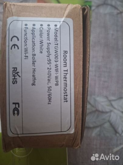 Термостат wifi