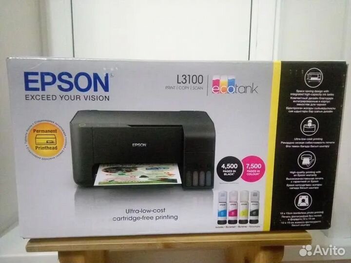 Принтер epson L 3100