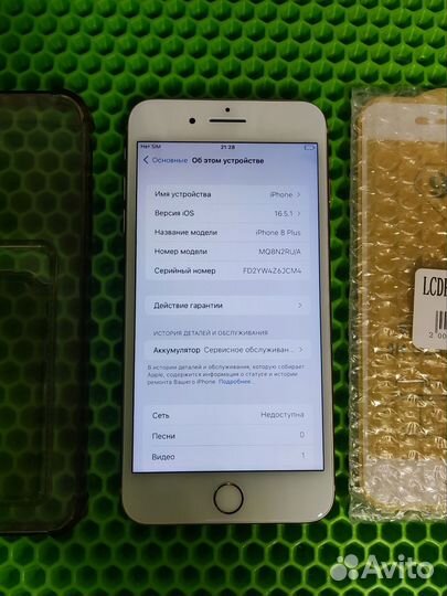 iPhone 8 Plus RU/A (Идеальный)