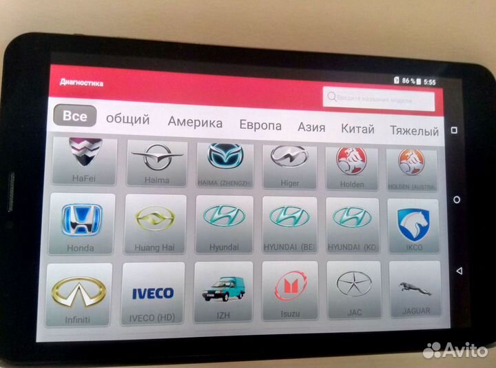 Launch X431 Обновление и Активация марок Diagzone