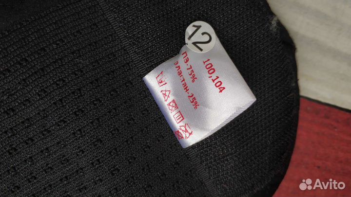 Бандаж для беременных fest