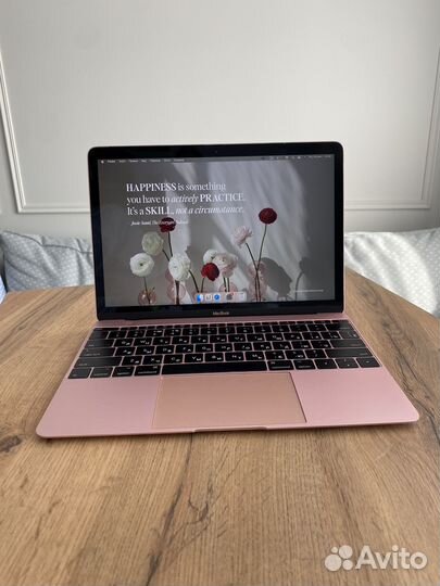 MacBook розовое золото 2017