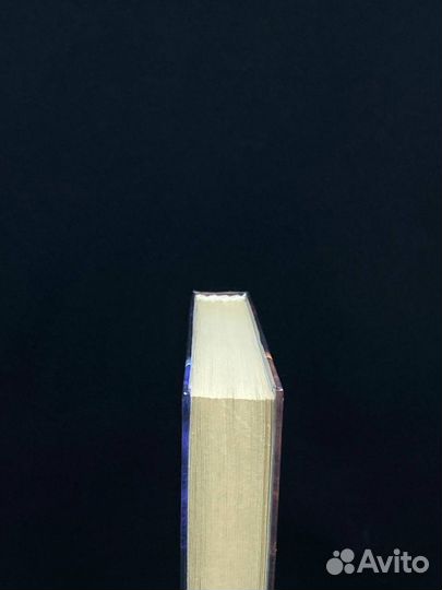 Фаза Монстра