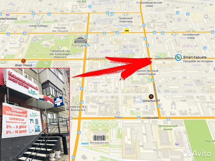 Блютус колонка большая ZQS6201 кгн06