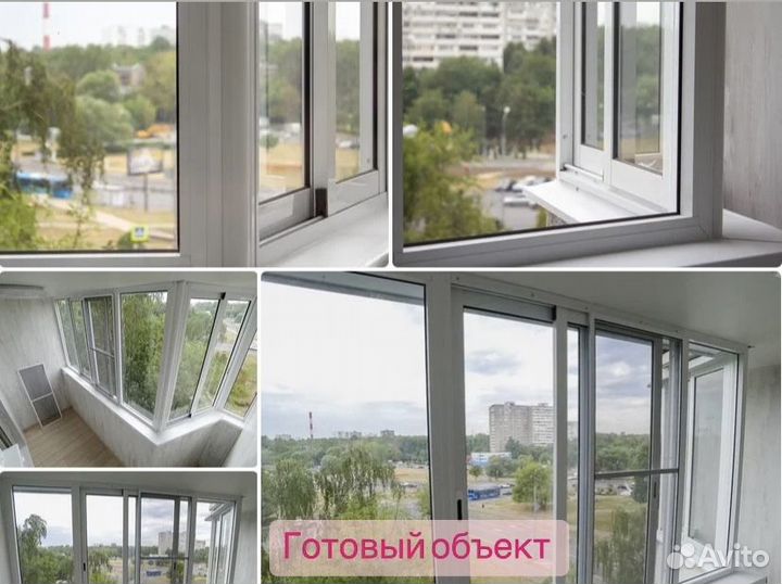 Пластиковые окна и двери