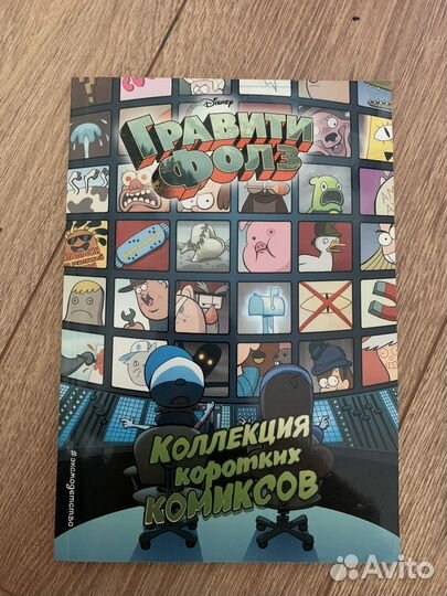 Манги и книги