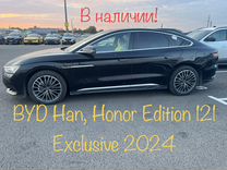 BYD Han DM 1.5 AT, 2024, 49 км, с пробегом, цена 4 590 000 руб.