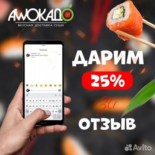 Дизайн афиша, баннер, меню, логотип, визитка