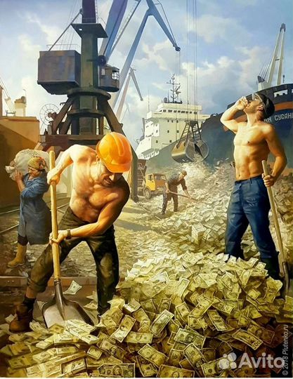 Грузчик, еженедельно Выплаты