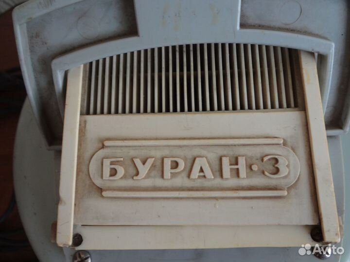 Двигатель от пылесоса Буран