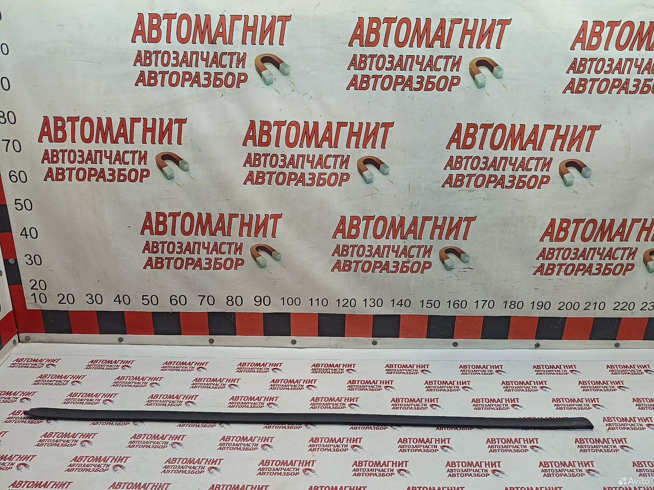 Уплотнитель порога правый Haval F7