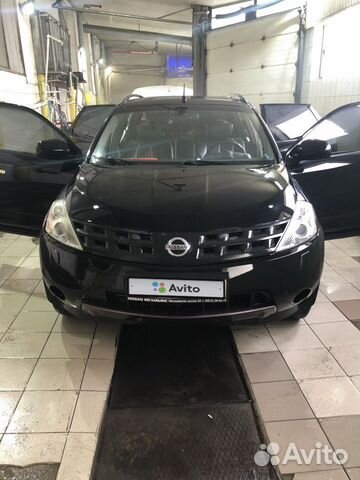 Nissan Murano 3.5 CVT, 2007, 220 000 км