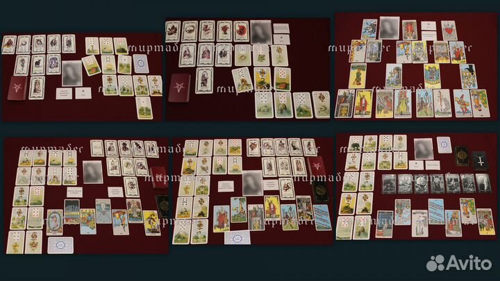 Снятие порчи,проклятия.Чакры. Просмотр Таро.Обучаю