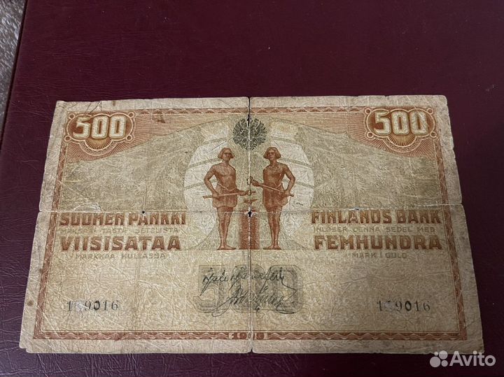 Царская Финляндия 500 марок золотом 1909 Оригинал