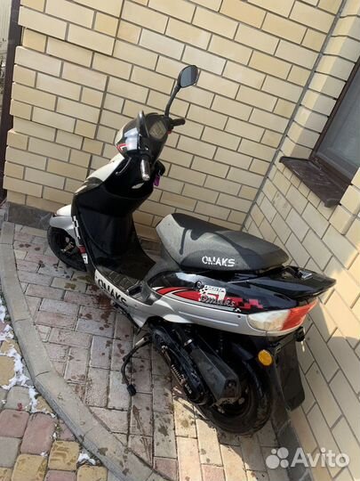 Продам скутер