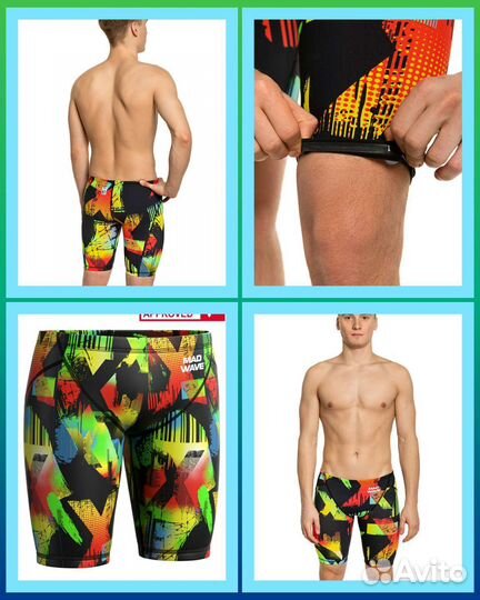 Гидрошорты стартовые Новые MadWave