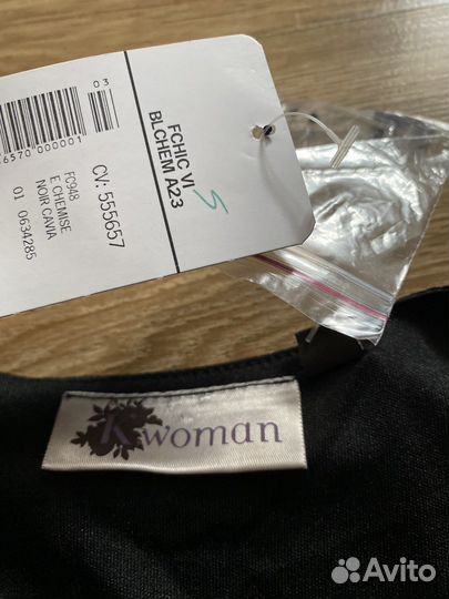 Кофта женская новая kiabi