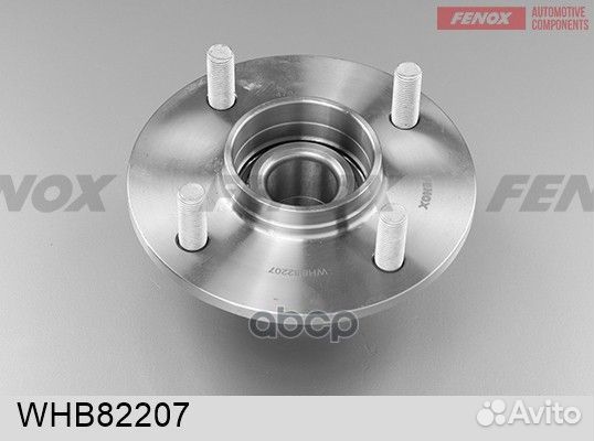 Ступица с подшипником nissan primera 96- зад