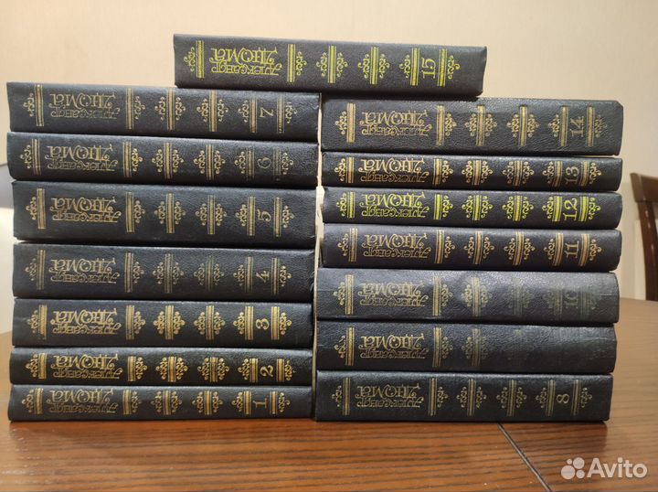 Александр Дюма книги