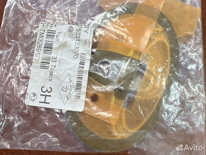 Эмблема Тайота