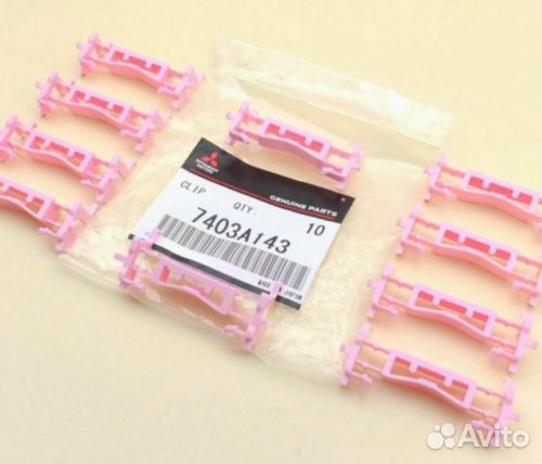 Фиксатор молдинга Mitsubishi ASX/ Galant/ Lancer