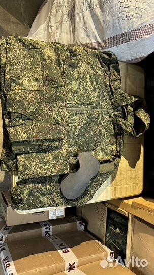 Демисезонный костюм 3.0