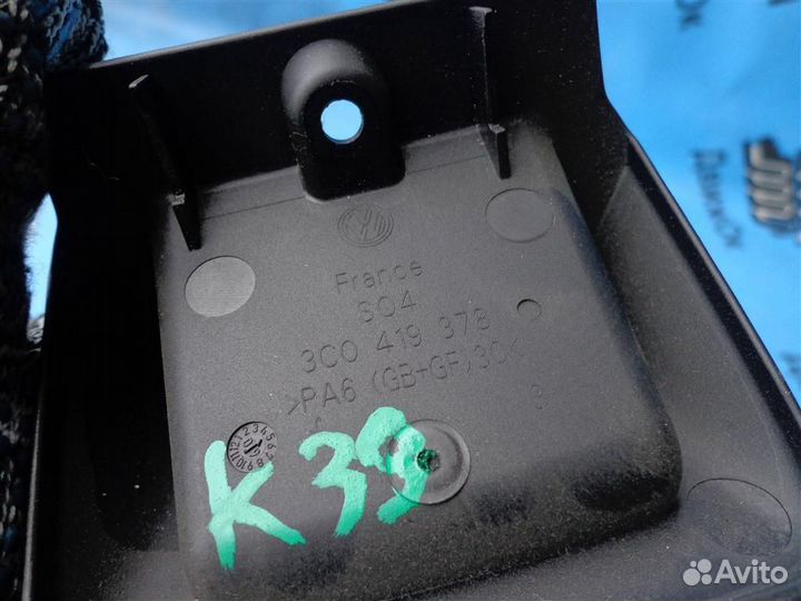 Ручка VW Passat B6