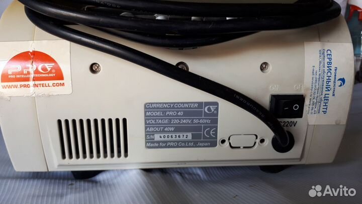 Детектор банкнот и ценных бумаг dors 131