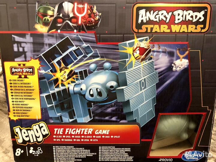 Angry Birds Star Wars Hadbro