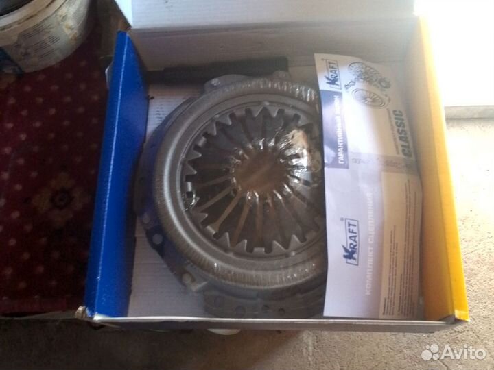 Сцепление на классику