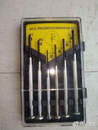 Набор отвёрток