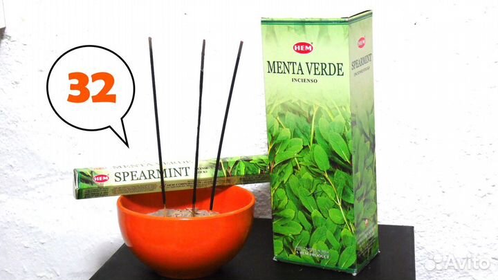 Ароматические палочки Мята