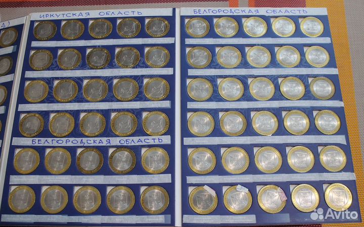 Юбилейные монеты России мелкий опт