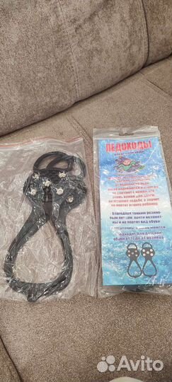 Ледоходы, взрослые и детские