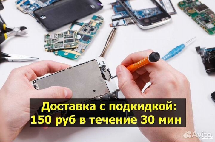 Задняя крышка для iPhone 13 Pro Чёрный