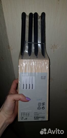 Ножи икеа с деревянной подставкой