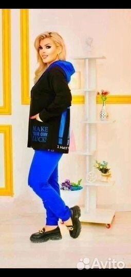 Спортивный костюм женский