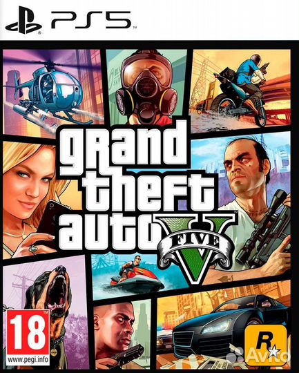 GTA V PlayStation 5