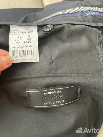 Мужские класичесские брюки