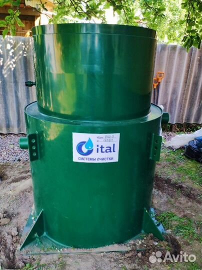 Септик. Под ключ за 1 день