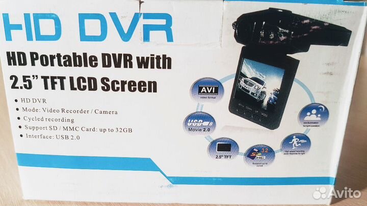 Видеорегистратор