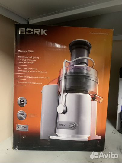 Соковыжималка Bork Новая