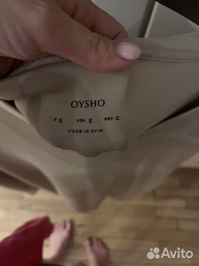 Oysho кофта m