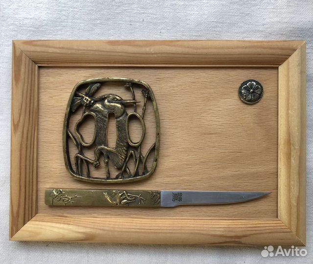 Цуба, кодзука